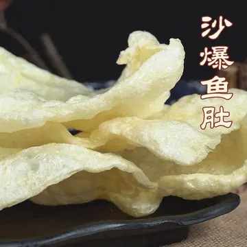 牛奶炖花胶用普通锅 