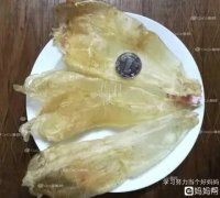 薏米枸杞红枣鱼胶(花胶怎么吃？)