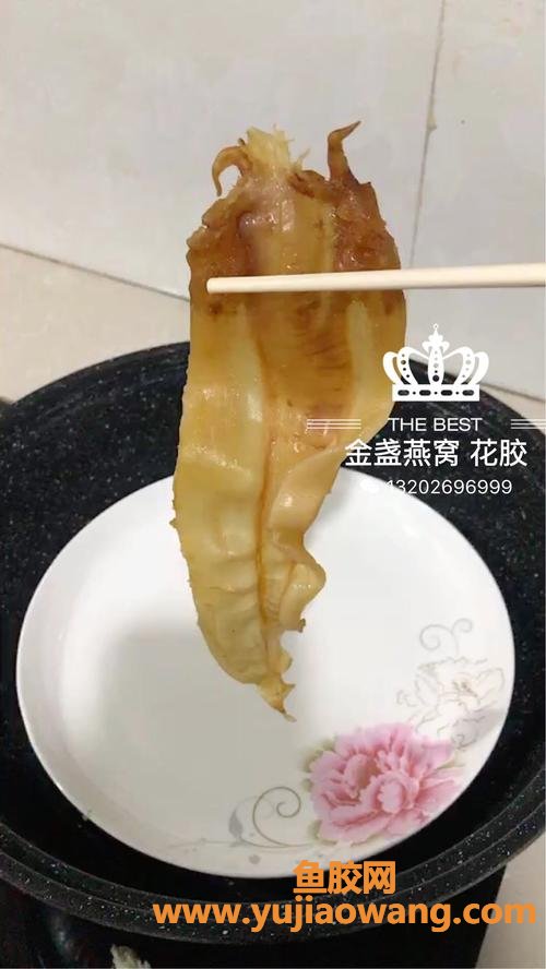 花胶的正确泡发方法几种(花胶怎么泡发方法)