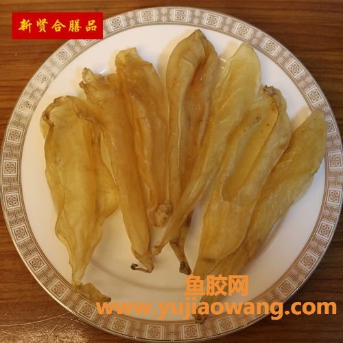 孕妇吃鱼胶的最佳时间(孕妇吃鱼胶的最佳时间段)