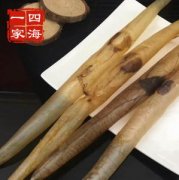 鳗鱼胶多少钱一斤2018(花鳗鱼多少钱一斤)