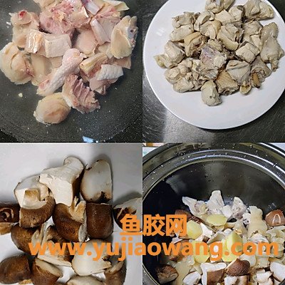 (鸡肉香菇鱼胶可以一起吗)美味不用等，金汤花胶鸡五分钟就能上桌的美