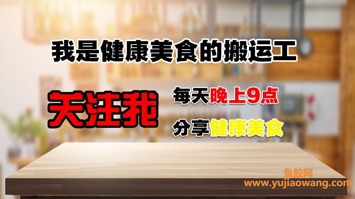 (鱼胶可以和薏米煮一起吗)薏米百合鱼胶汤_家庭健康养生汤，简单做法