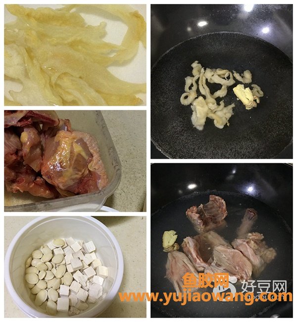 (鱼胶红萝卜汤的功效与作用)扁豆茯苓花胶鸡骨架汤