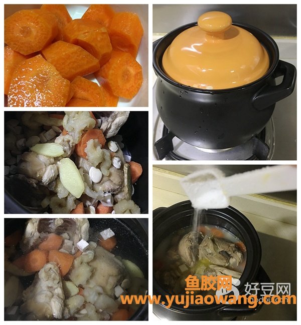 (鱼胶红萝卜汤的功效与作用)扁豆茯苓花胶鸡骨架汤