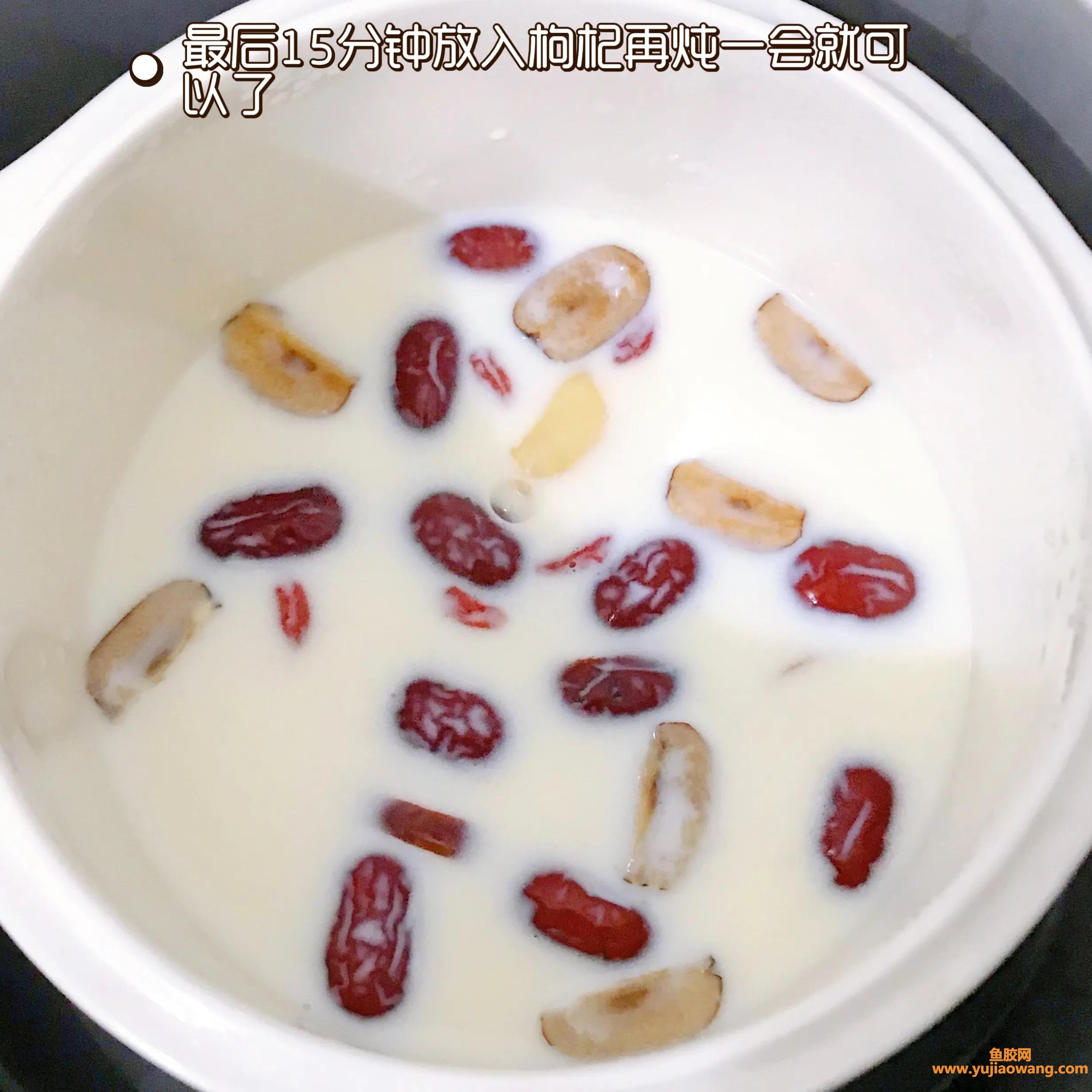 (鱼胶红枣炖牛奶的功效与作用)花胶炖牛奶，每周坚持吃一次，皮肤比敷