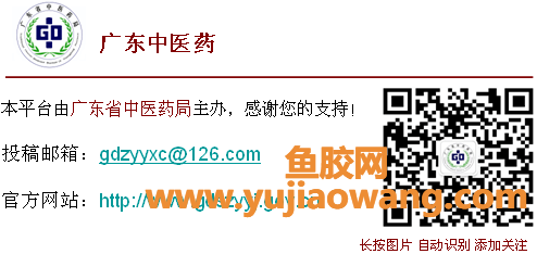 (椰子汁炖鱼胶的功效与作用)椰子花胶御秋燥，健脾益气滋肾精