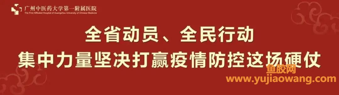 (松茸可以和鱼胶一起煲汤吗)「食疗药膳」新鲜的松茸菌怎么吃最好_松