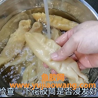 (一斤干鱼胶能泡发多少)花胶筒浸发技巧