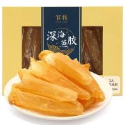 引产后吃花胶(引产后营养食谱，饮食调理的小方法？)