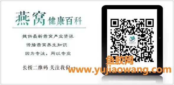 (鱼胶和排骨放电饭锅里怎么炖)早起一碗鱼胶汤,血不虚,气色好,还抗衰老