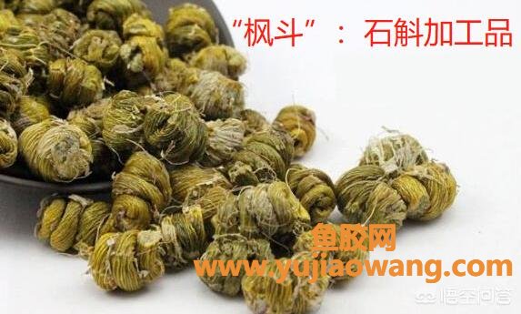 花胶煲瘦肉汤喝了有什么功效(花胶海参茨实瘦肉汤的功效？)