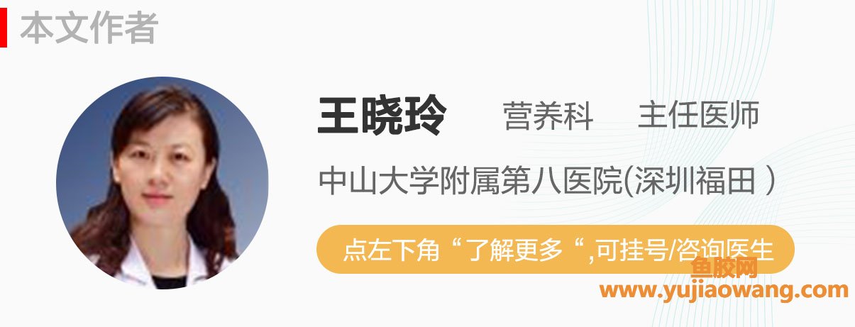 (鱼胶哮喘可以吃吗)花胶、燕窝营养到底有多少_一篇能让你省下两万块