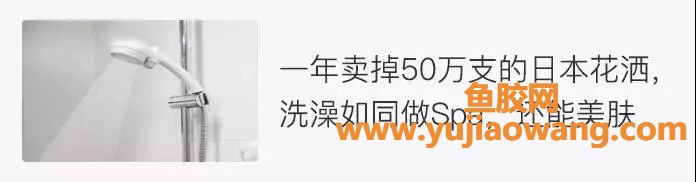 (鱼胶原蛋白奶粉什么牌子好)新西兰奶粉爆红美容圈_低脂、好喝，里面