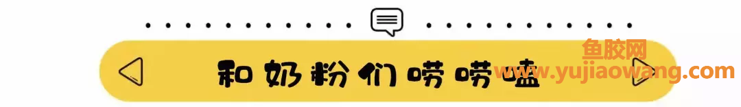 (鱼胶 桃胶 知乎)鱼翅、花胶、桃胶，到底能不能补充胶原蛋白_