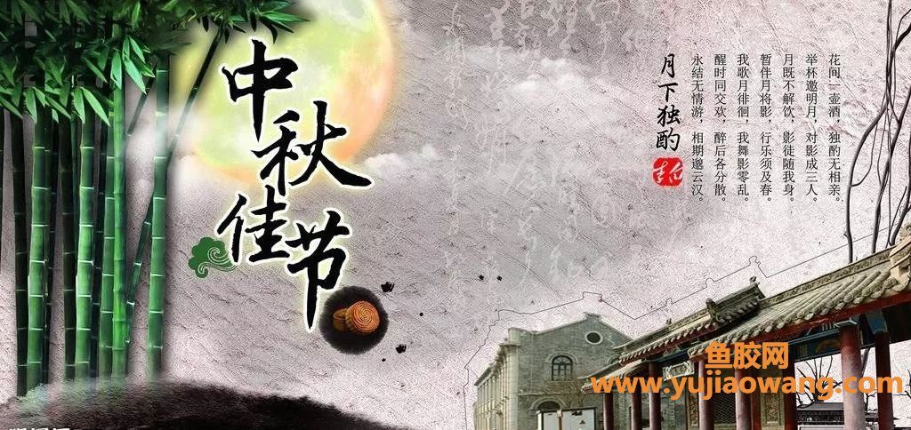 (胃炎可以吃鱼胶吗)养生_胃不好“三分治七分养”,花胶这样吃,比胃药还