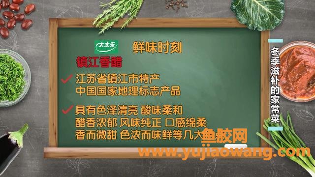 (优惠的鸡汤炖鱼胶)有满满胶原蛋白的花胶鸡，100元就能在家搞定!秘笈