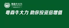 (鱼胶炖老鸡是补血气的吗)会吃鱼胶的女人脸色不会差!这几款补