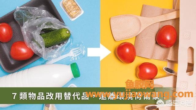 子宫内膜肌瘤可吃花胶吧 子宫肌瘤可以吃花胶?