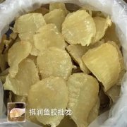 花胶煲鸡下奶吗 花胶煲什么下奶