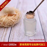 牛奶花胶放什么牛奶炖 