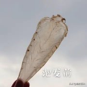 花胶是甜的吗 花胶是甜品吗