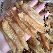 小米花胶粥怎样做 