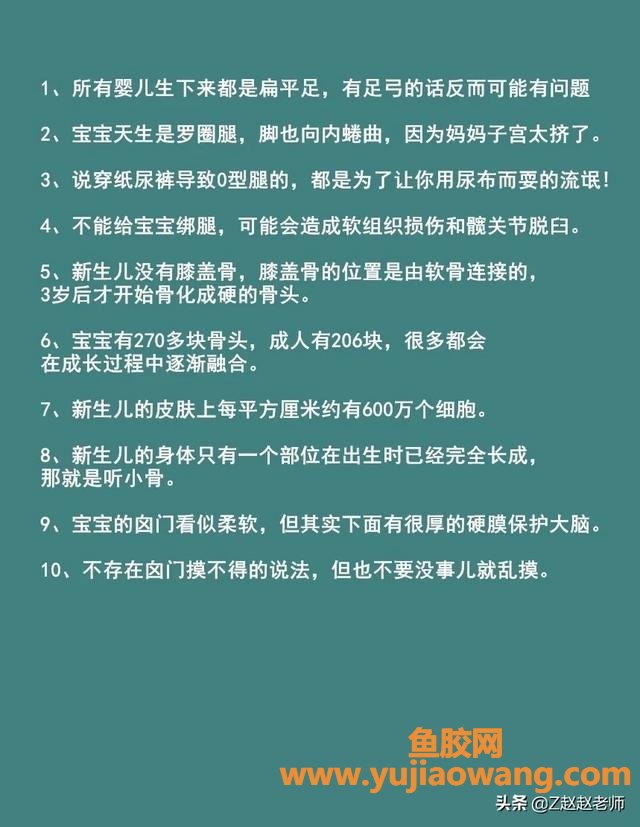 新生儿如何护理 新生儿如何喂养及日常护理