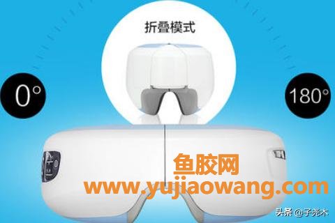 按摩用品 按摩用品属于什么品类