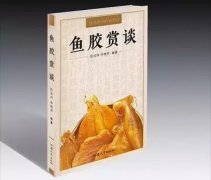 燕窝功效和作用百度 燕窝的功效与作用百度