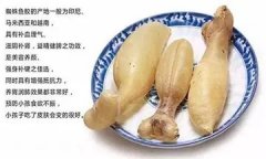 花胶炖牛奶正确做法 花胶炖牛奶正确做法视频