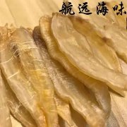 为什么花胶蒸了后会缩水 花胶蒸完缩水