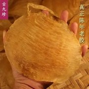 吃鱼胶忌吃什么 吃鱼胶忌吃什么水果