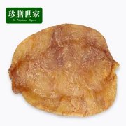 黄金西旺燕窝饮液价格 