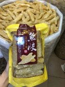 燕窝功效与作用及禁忌是什么 燕窝功效和作用及禁忌症