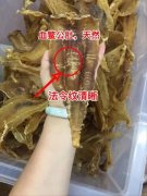 燕窝饮用最佳时间 燕窝饮用最佳时间是多少