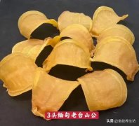 哪里的花胶品质比较好 哪里的花胶品质比较好吃