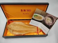 即食燕窝的营养成分表 即食燕窝的营养成分表图片