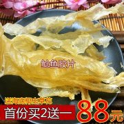 燕之坊燕窝怎么样 燕之坊即食燕窝怎么样