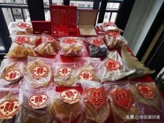 阿胶糕一斤大概多少钱 阿胶糕一斤大概多少钱正常