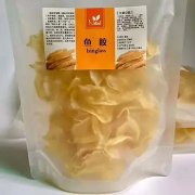 燕窝最好的品质是什么品等级 燕窝 品质